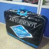 Изображение товара 5