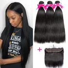 Бразильские пряди волос, прямые волосы спереди, 100% человеческие волосы, пряди с 13X4 кружевом, передняя застежка, тканевые волосы