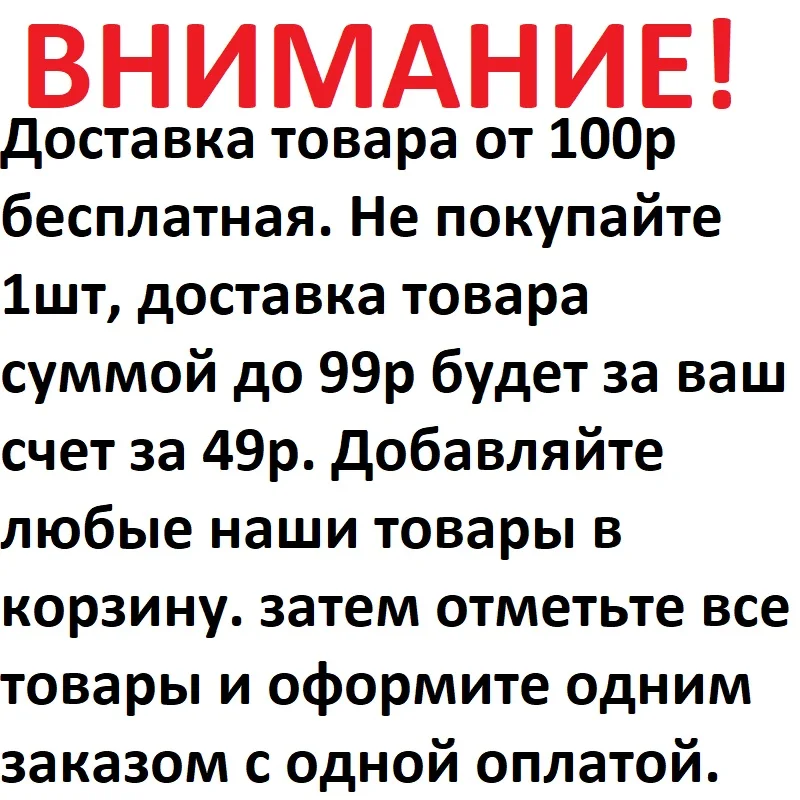 Поплавок для рыбалки из полиуретана 100 wormix 1-1.5-2-2.5-3-4-5-8-10гр. | Спорт и развлечения