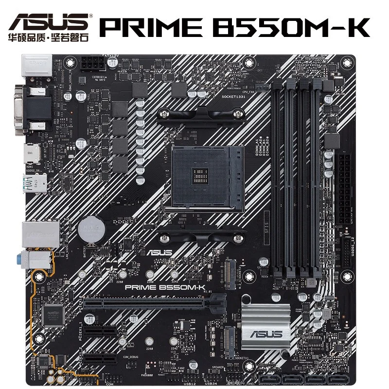Материнская плата ASUS B550M-K (Ryzen AM4) Micro ATX с двойным M.2 PCIe 4 0 1 Гб сетевая карта HDMI/D-Sub/DVI