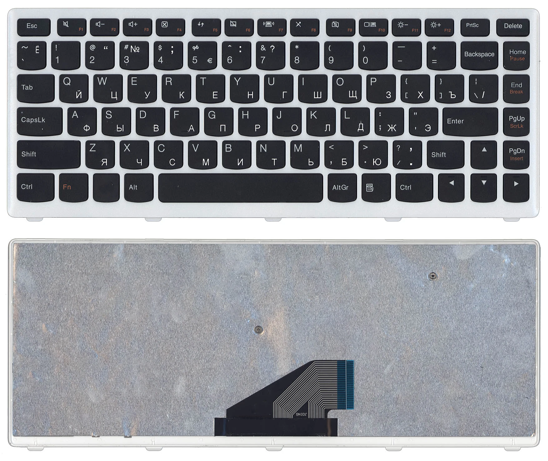 Клавиатура для ноутбука Lenovo IdeaPad U310 черная с серой рамкой | Компьютеры и офис