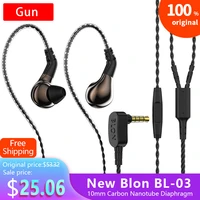 blon bl 03 bl03 10mm carbon diaphragm dynamic driver in ear earphone dj running earphone earbuds detachable 2pin cable bl03 iem
