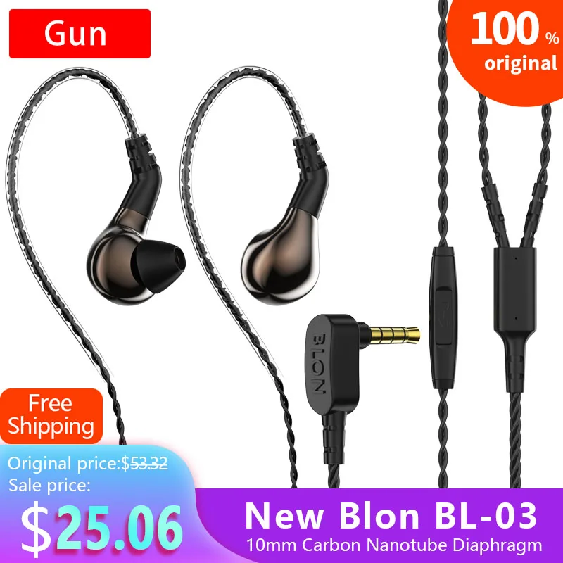 AK BLON 03 BL BL03 новые цветные 10 мм Углеродные диафрагменные динамические наушники