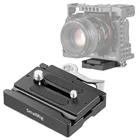 Быстросъёмная площадка SmallRig Quick Release Clamp and Plate (Arca-type) 2144