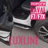 Изображение товара 4