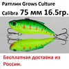 Изображение товара 4
