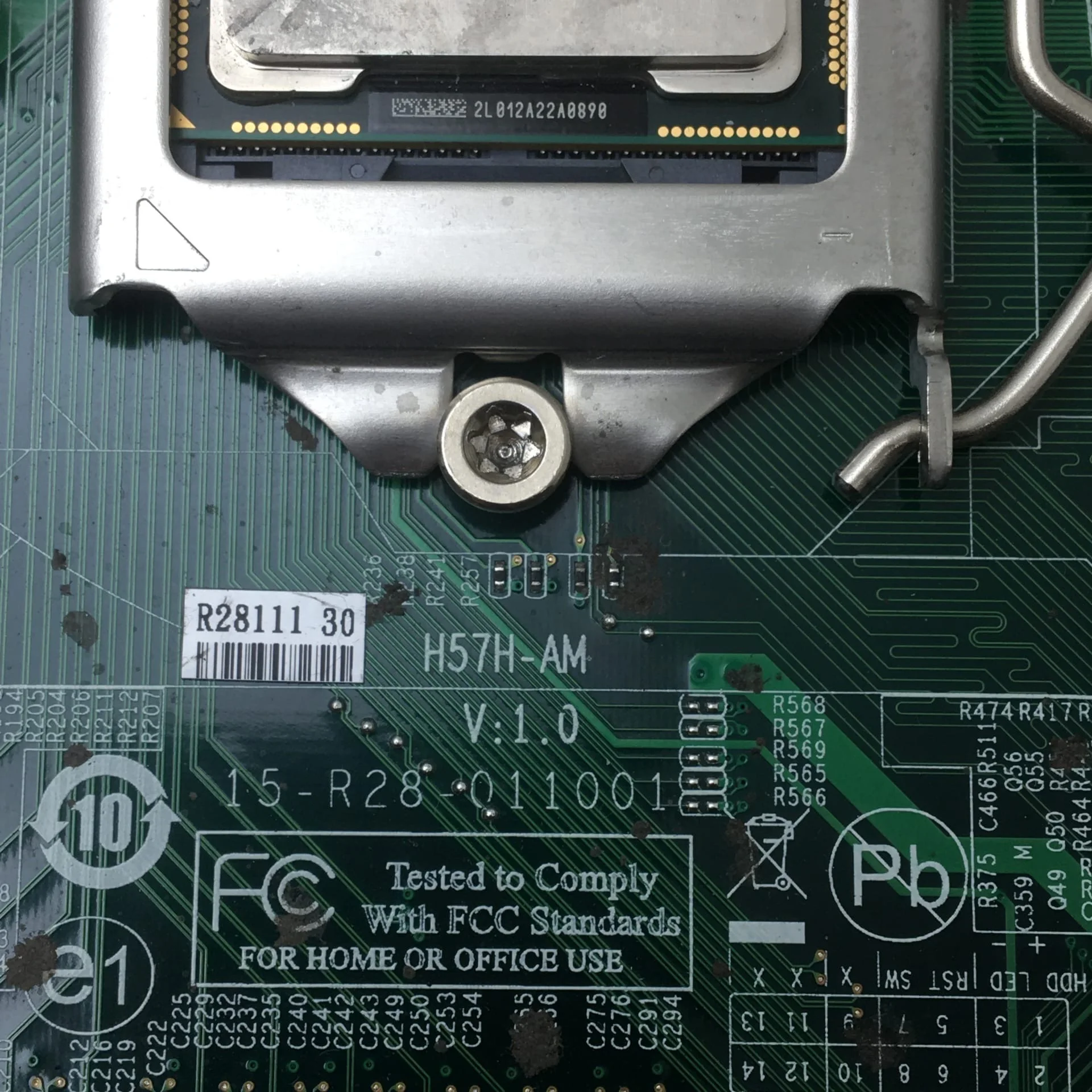Материнская плата Acer h57h-AM Socket 1156 | Компьютеры и офис