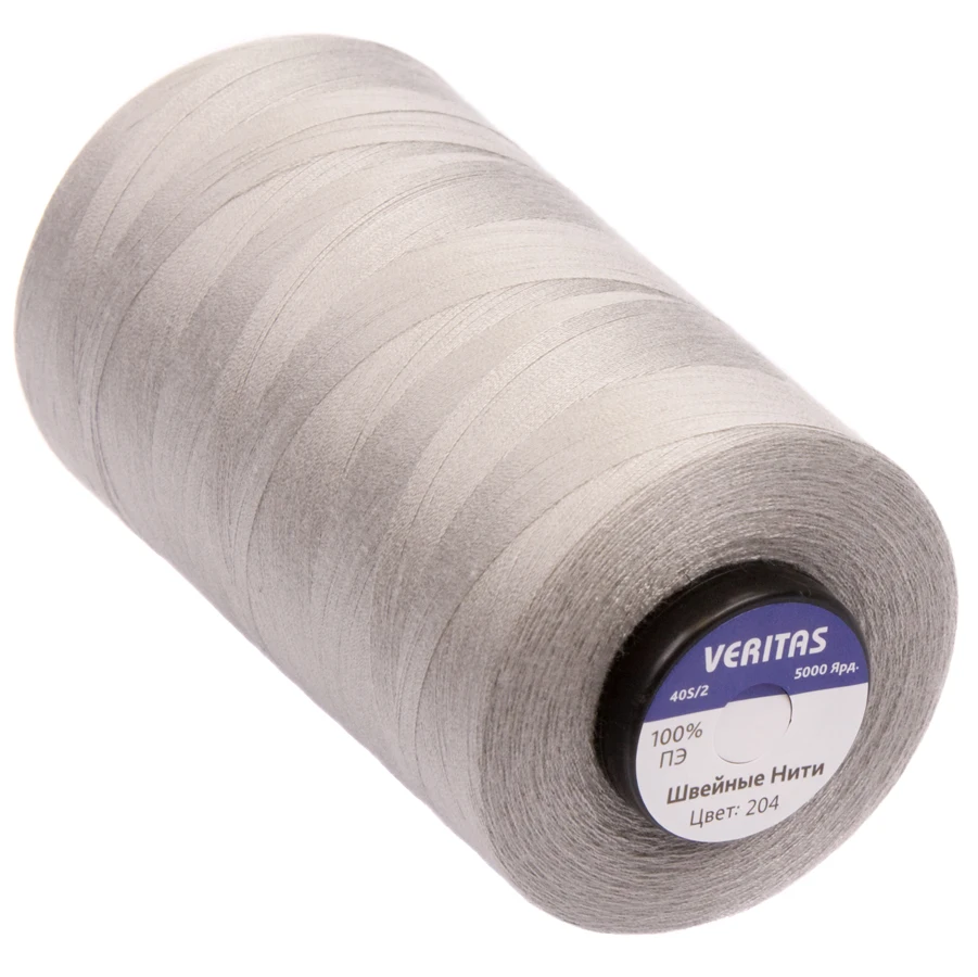 Нитки швейные VERITAS PE 40/2 5000 ярд 1шт All for sewing nylon thread threads machines embroidery f | Дом и сад