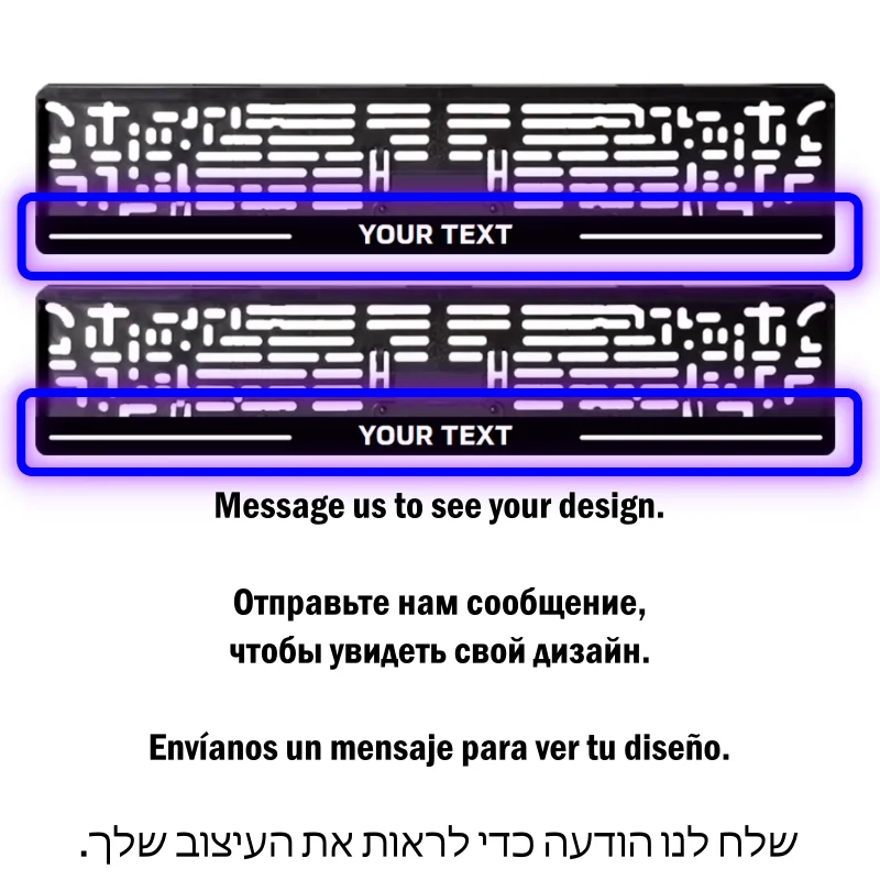 Пользовательская рамка номерного знака автомобильные аксессуары держатель для