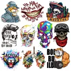 Термоклейкие нашивки с тигровым черепом для одежды, аппликация для футболки сделай сам, термоклейкие виниловые наклейки, термоклейкие нашивки с животными в стиле панк