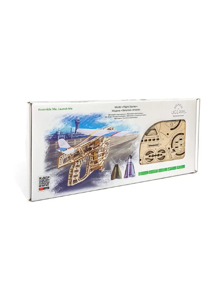 Конструктор 3D-пазл Ugears - Пускатель самолетиков | Игрушки и хобби