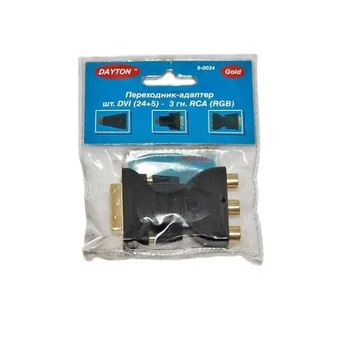 ПЕРЕХОДНИК ШТ.DVI (24 + 5) - ГН.3 RCA (RGB) PLASTIC -GOLD | Строительство и ремонт