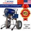 Изображение товара 0