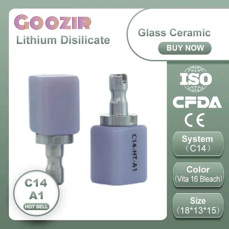 Lithium Disilicate blank Dental lab ConsumabHT/LT translucency glass ceramics discsCAD CAM ceramic blockFactory Price