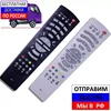 Изображение товара 0