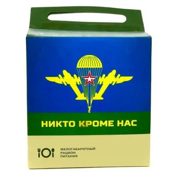 Сухой паёк &quotдесантника вдв&quot Ирп Армия России (суточный малогабаритный) | Спорт