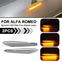 2pcs dynamic led side marker light arrow turn signal blinker lamps for alfa romeo 159 159 sportwagon boera spider type 939
