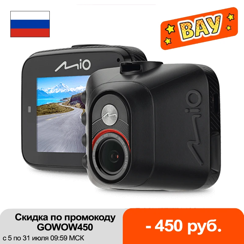 Car Video recorder MIO MIVUE c327 Condensator Full HD 1080 dvr Dashcam video for car G Sensor 4 glass lens Camera|Видеорегистраторы|