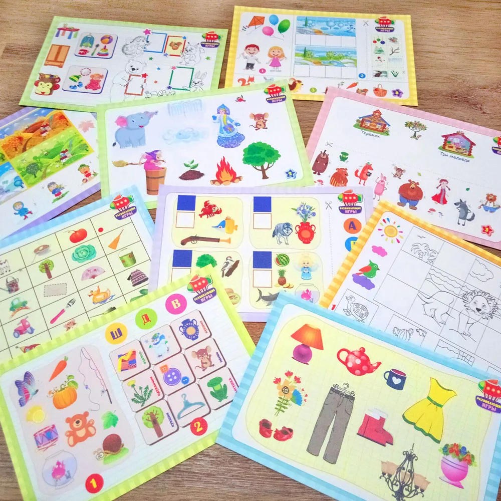 Лэпбук. Речевое развитие: пишу играю читаю. Для детей 4-5 лет: творческие задания