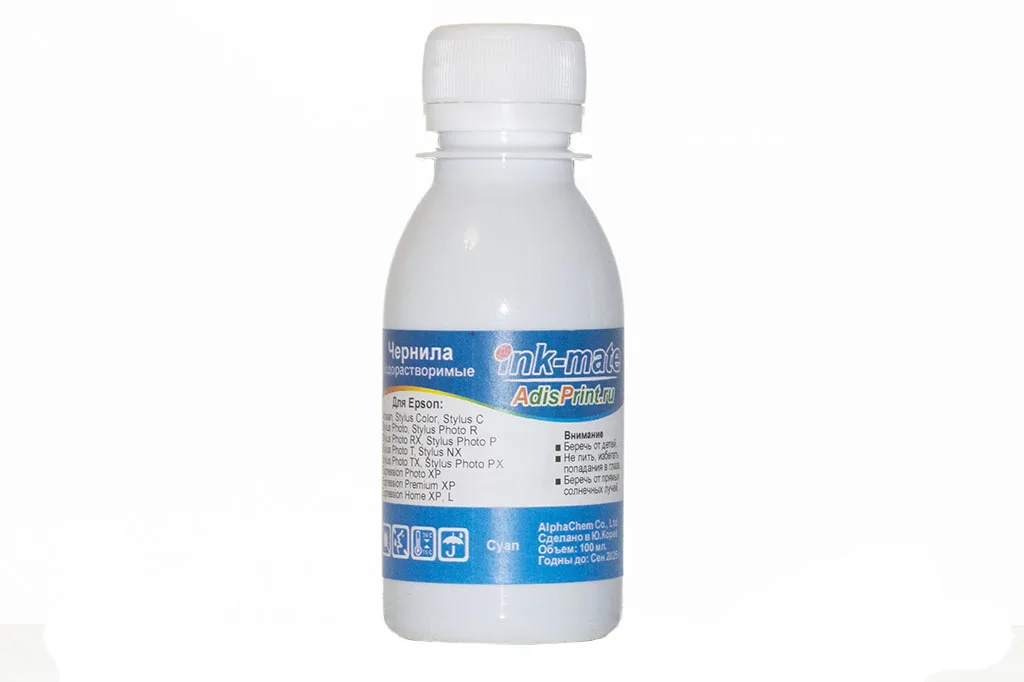 Чернила для Epson XP-325 | Компьютеры и офис