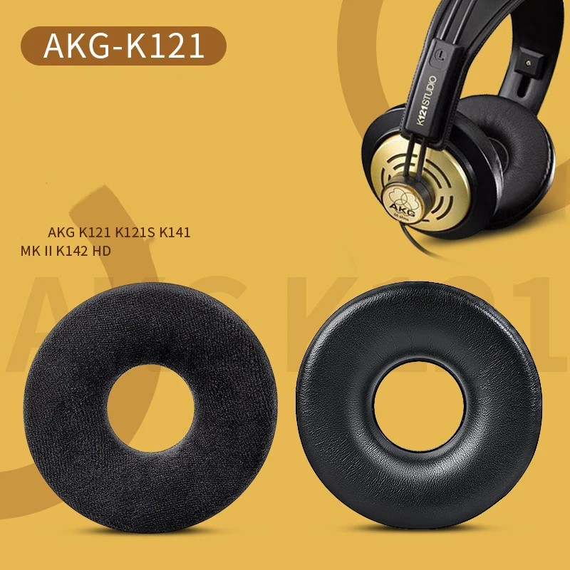 

Сменные амбушюры для K121, K121S, K141, K142, MK II, HD, черные