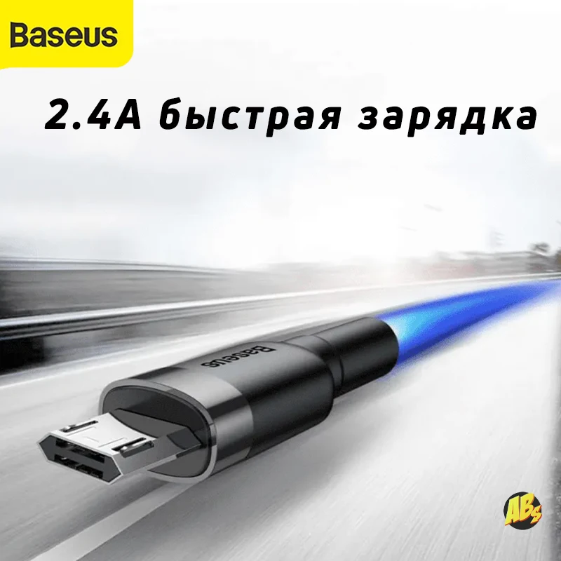 Charging USB cable Baseus Cafule 1m 5V 2.4A microUSB fast charger for mobile phone Samsung Galaxy Note Xiaomi Redmi Honor OPPO Realme Meizu tablet Huawei Lenovo Pad ASUS Dell wire cord cell phone smartphone accessory