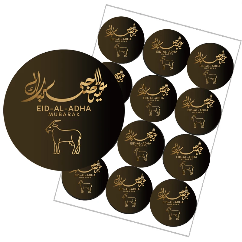 Фестиваль Eid Al Adha Srickers традиционные муслиновые овечьи праздничные подарочные