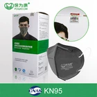 Powecom KN95 маски CE Пылезащитная маска с фильтром KN95 маска для рта PM2.5 защитная маска 95% защитная маска KN95