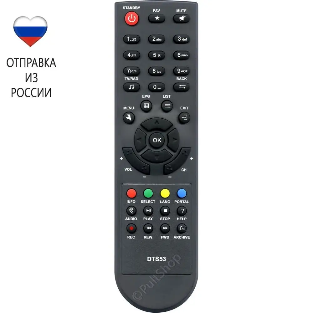 Пульт для Триколор DTS 53 54. Функции FAV TV/RAD SELECT LANG PORTAL и другие. 100% новый пульт!|Пульты