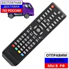 Изображение товара 0