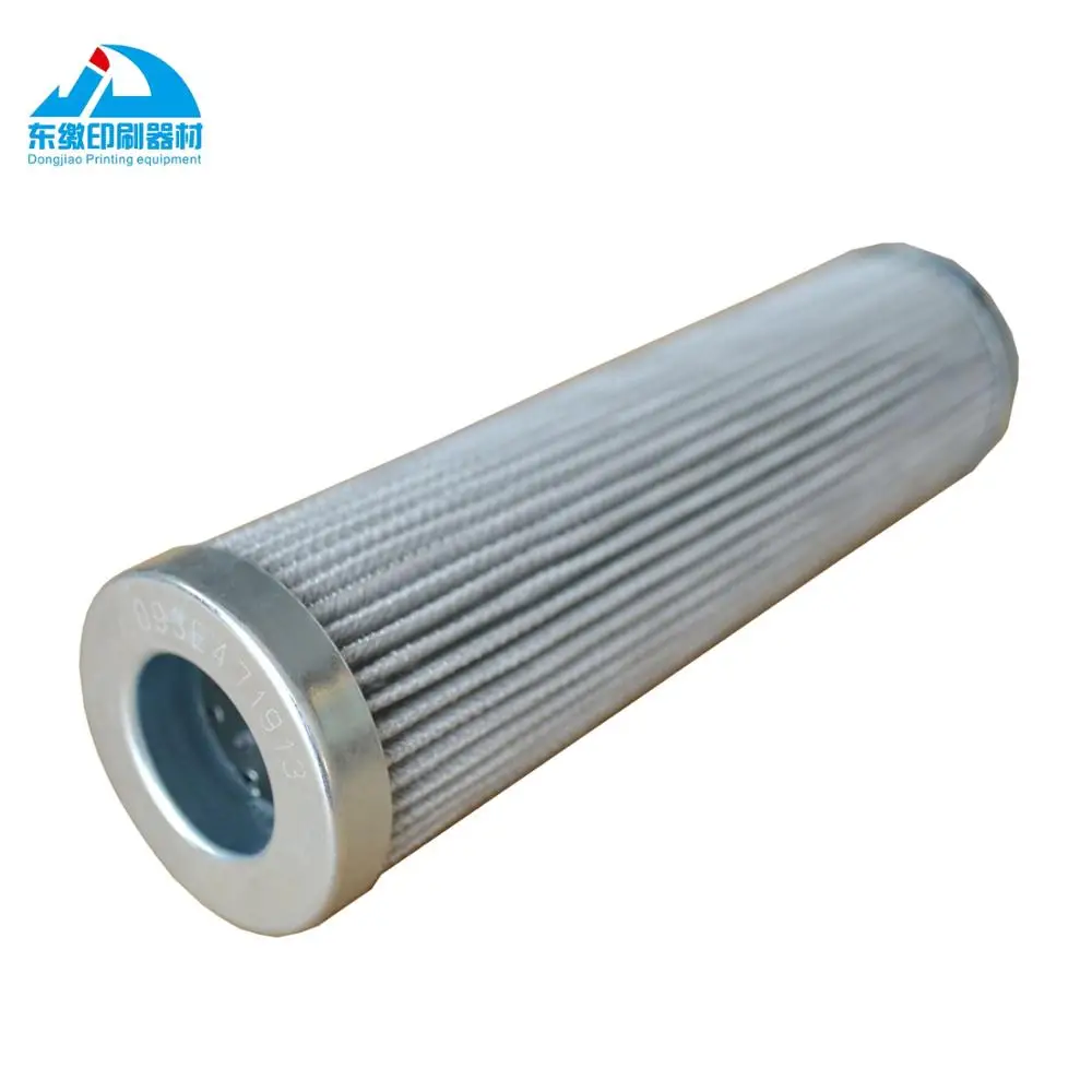 Мужской фильтр Roland офсетная печатная машина запасные части фильтр|Принтеры| |