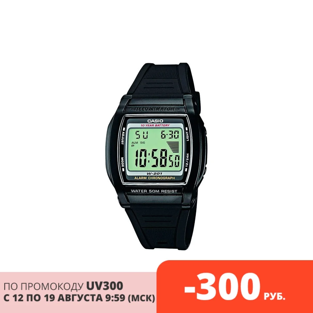 Quartz Wristwatches Casio for mens W 201 1A Watches Mans Watch Wristwatch Wrist men|Мужские спортивные часы| |