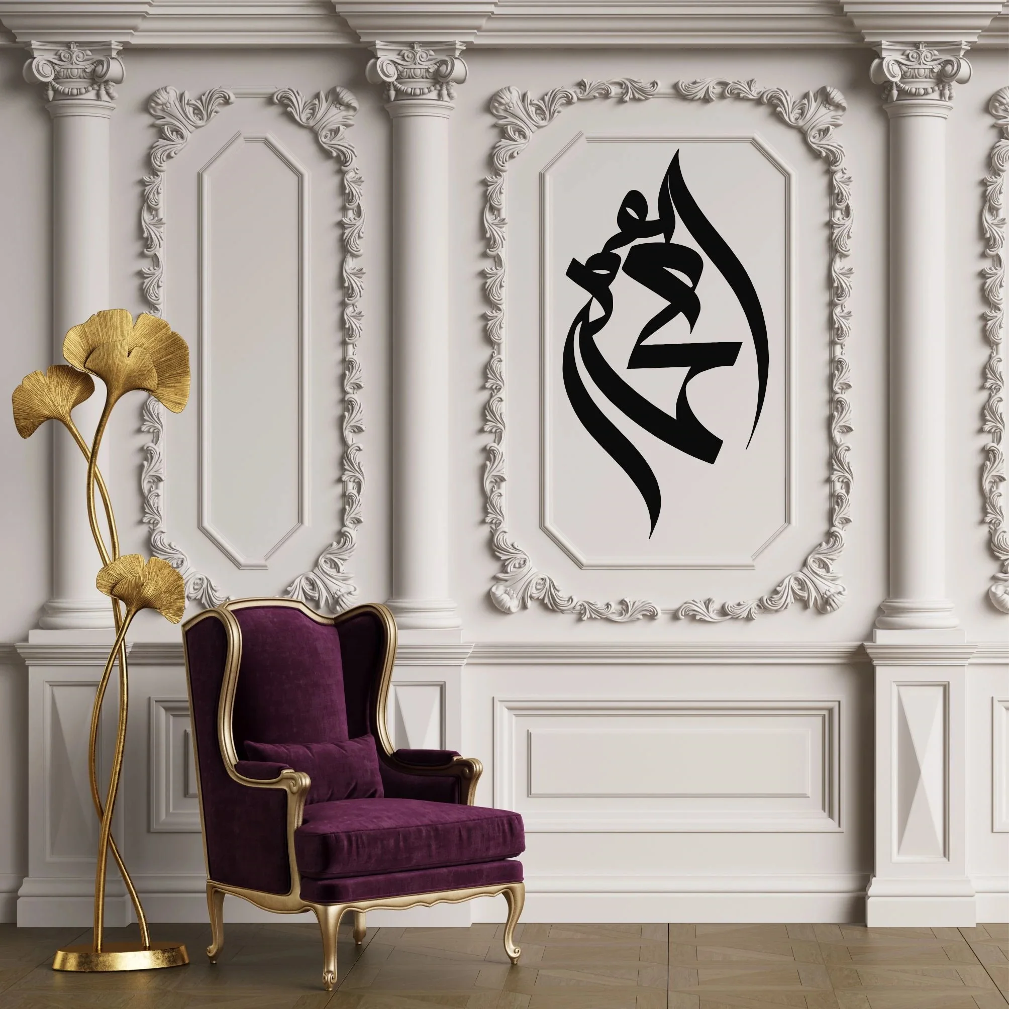 

Etgdecor Prophet Muhammed Metal Wall Decor Black Metal Wall Art Eloctrostatic Painting Indoor and Outdoor Usage