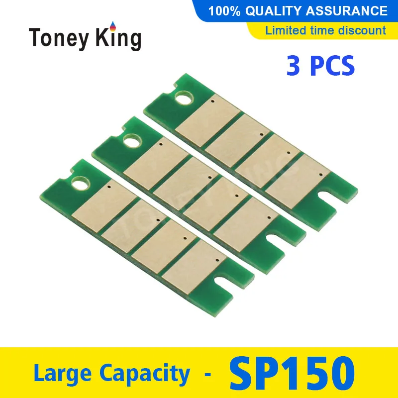 Toney King 3 шт. SP150 SP150he чип тонера для Ricoh SP150su SP150w SP150suw SP 150 150SU 150w 150SUw 150he чипы