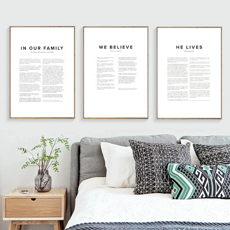 Семейные правила цитаты принты Христа настенное искусство холст плакат черная