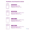 Изображение товара 5