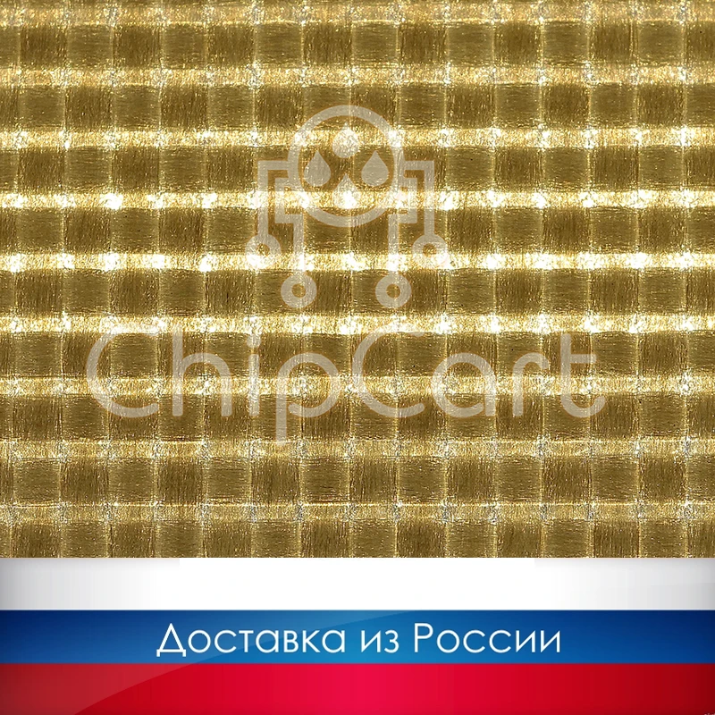 Тканевая накладка прижимной планки фьюзера FK 1150 + смазка для Kyocera P2040 P2235 P2335 M2040 M2135