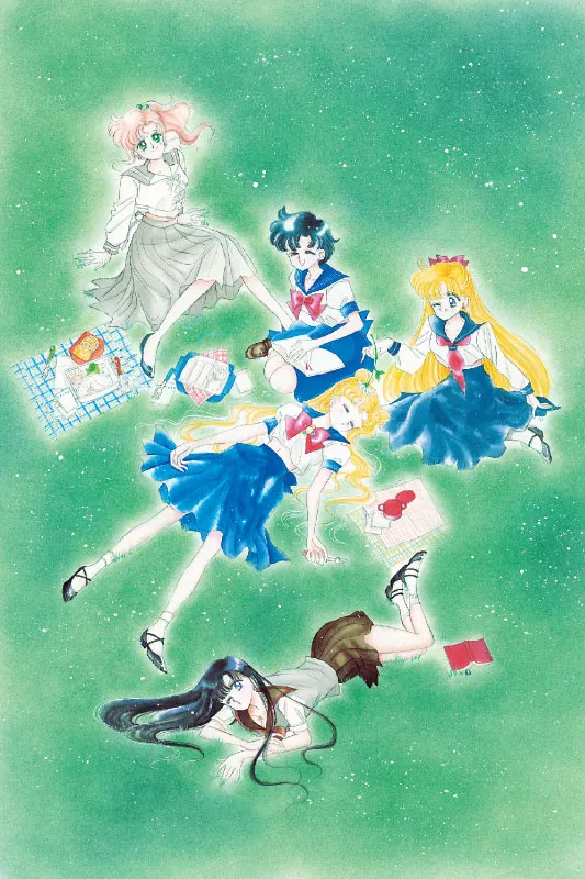 Sailor Moon. Том 2 | Канцтовары для офиса и дома