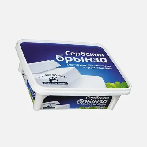 Сыр мягкий Сербская брынза 45% 250 г |