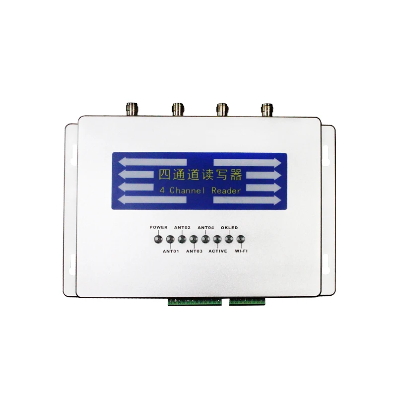 TCP/IP RFID UHF 4-портовый фиксированный считыватель дальнего радиуса действия |