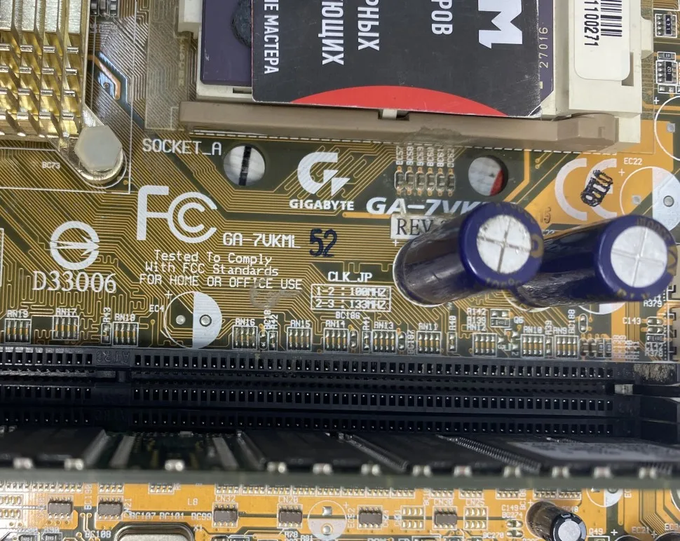 Материнская плата GIGABYTE GA-7VKML Socket 462 ASUS Acer MSI ASRock Fujitsu Siemens GIGABYTE ECS Elitegroup INTEL EPoX Chaintech LUCKY STAR Foxconn On.