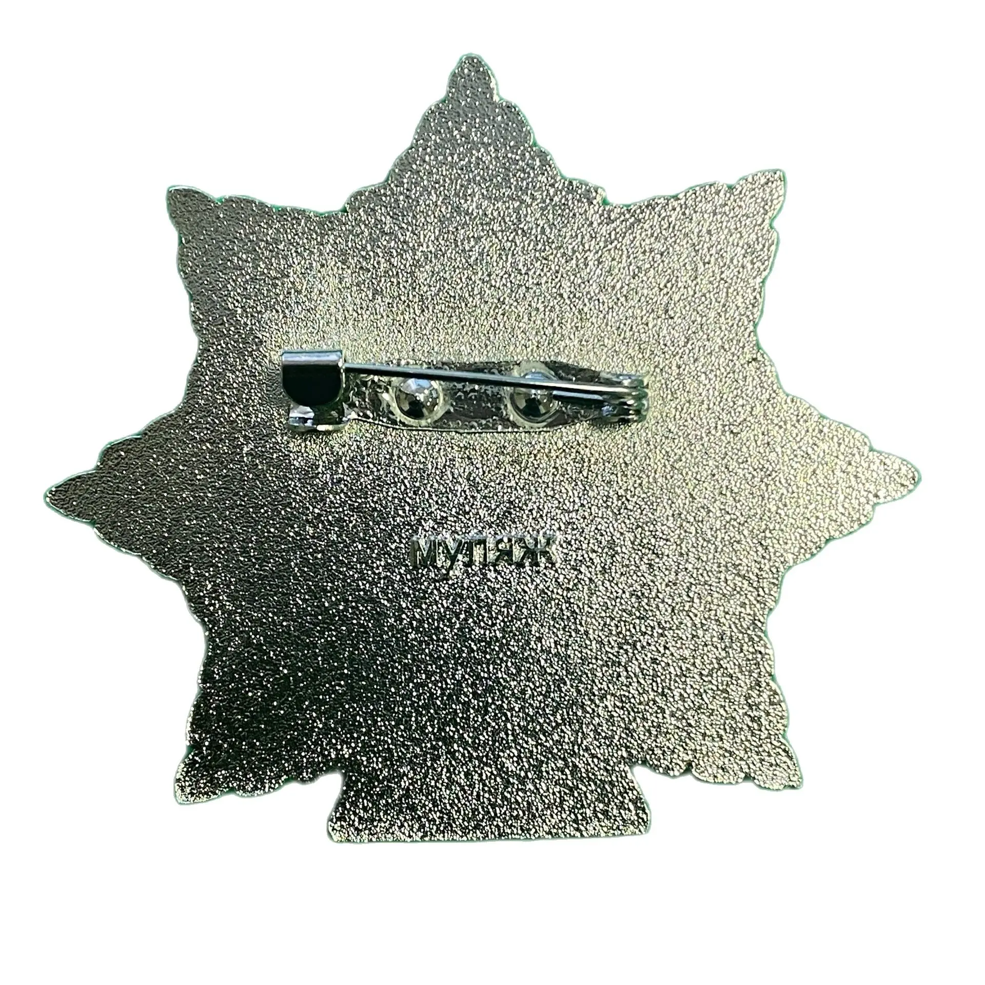 Звезда ордена Данеброг Дания муляж К63 |