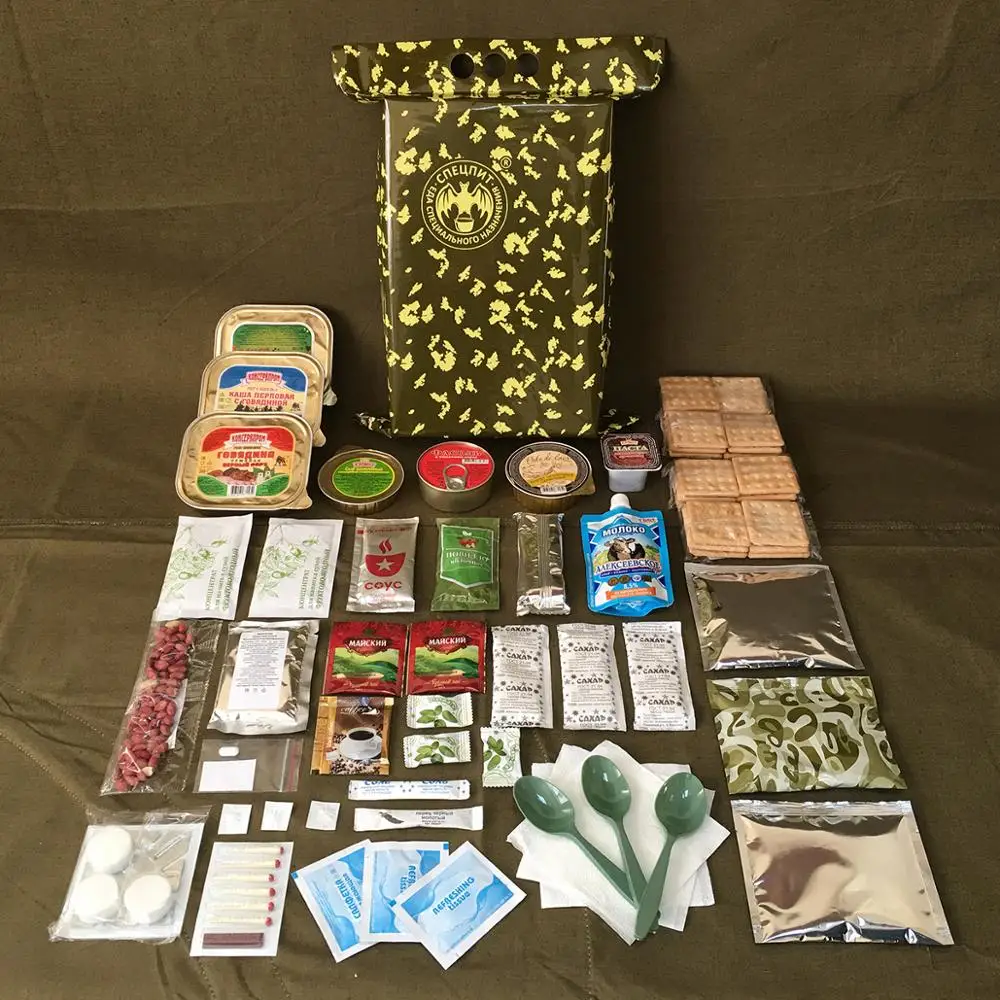 Сухой паек ИРП-Ус усиленный суточный стандарт вес 2.3 кг | Продукты