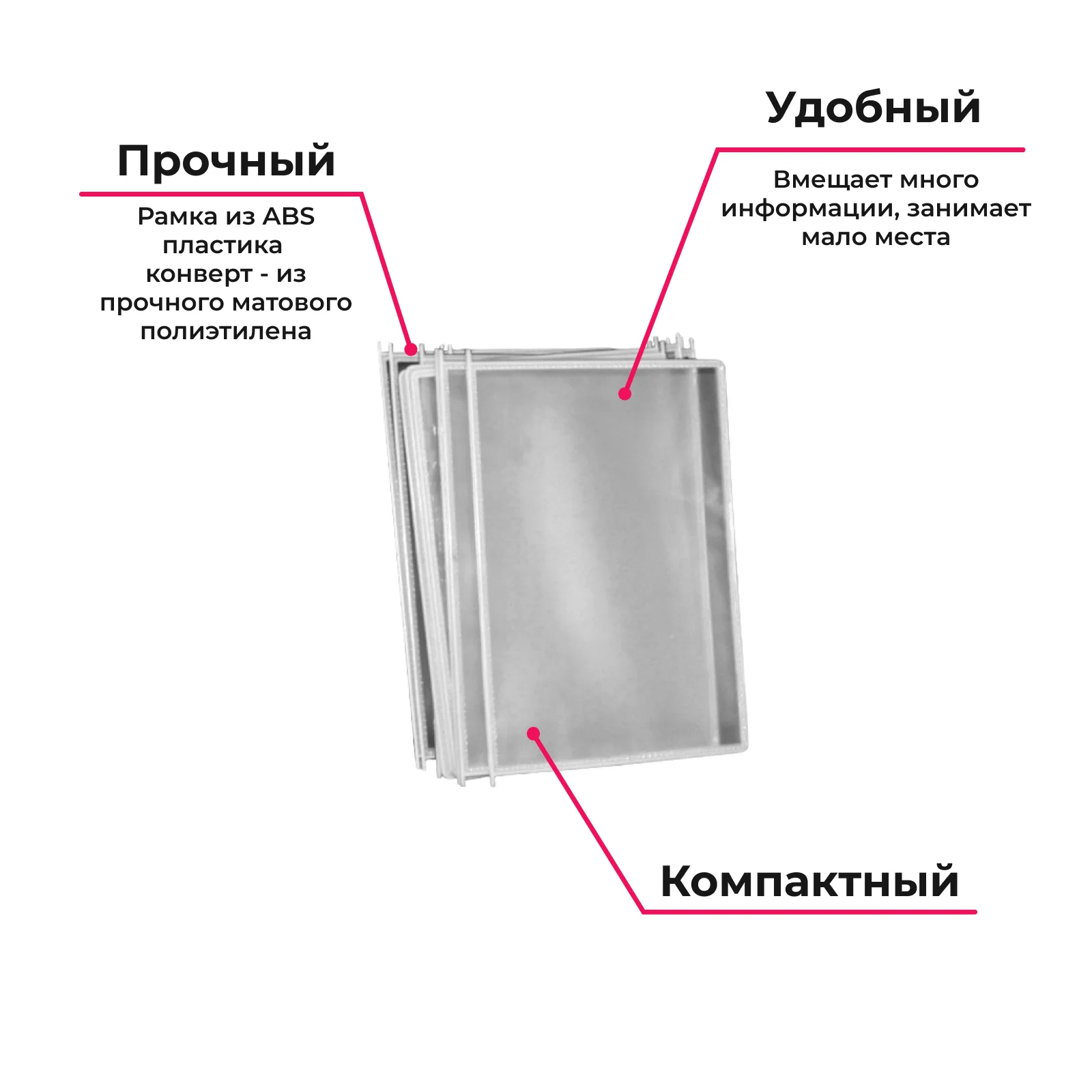 Information stand plastic pocket white corner buyer holder flip system hinged folders split A4 folding hanging shelves classroom consumer stationery