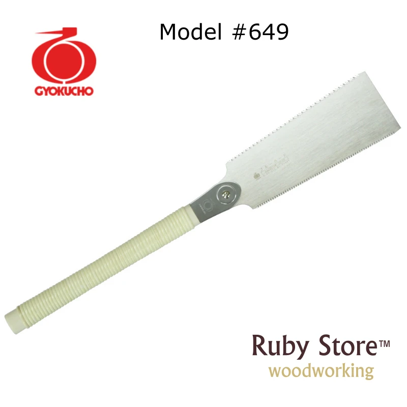 Gyokucho #649 RYOBA BLUE HARD 210 японская пила KOMAME сделано в Японии|Пила| |