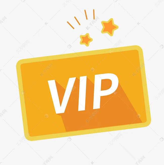 

Бесплатная доставка VIP, добавьте деньги