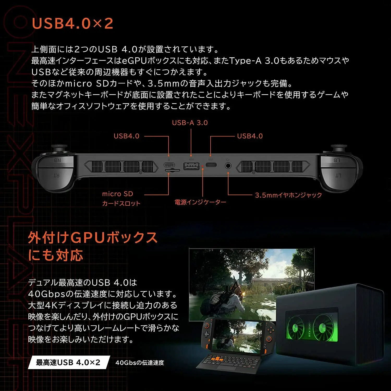 Диагональ 8 4 &quotигровой нетбук на 16 Гб/ТБ | Компьютеры и офис