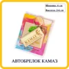 Изображение товара 1