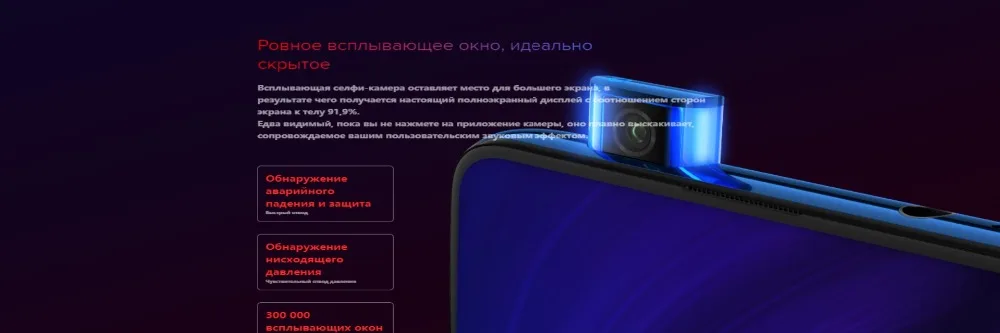 Новое поступление! Глобальная версия Xiaomi Mi 9T PRO 64GB rom 6GB ram(абсолютно новая и герметичная коробка) mi9tpro mi9t