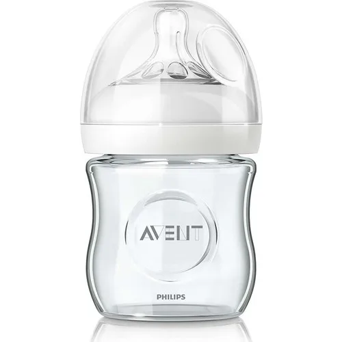 Набор детских бутылочек Philips Avent 2'li из натурального стекла бутылочка для